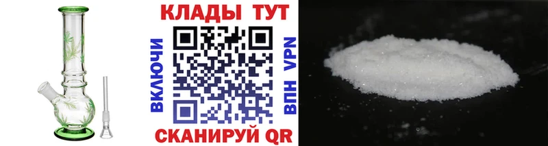 Наркошоп купить КОКАИН  A PVP  Конопля  Псилоцибиновые грибы  Мефедрон  Кемь