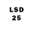 Каннабис LSD WEED Waldtraud Blume