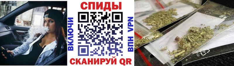 Купить закладки  Кемь  Бутират Butirat 