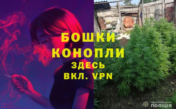 кокаин Богородицк