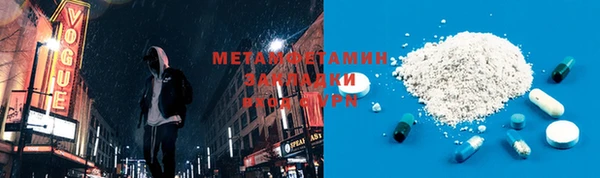 гашик Богданович