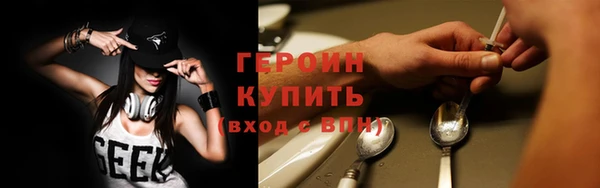 гашик Богданович