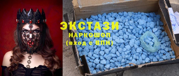 кокаин Богородицк