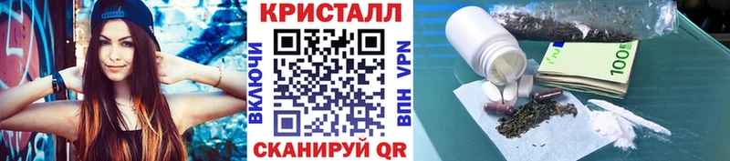 Метамфетамин Декстрометамфетамин 99.9%  Купить где  Кемь 