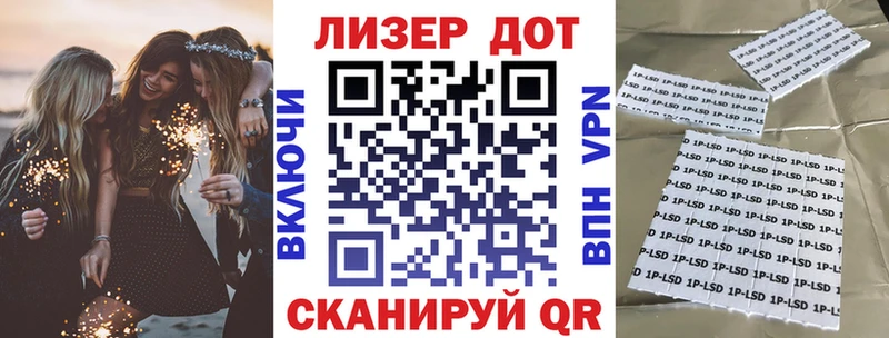 Марки NBOMe 1,5мг  Купить закладки  Кемь 