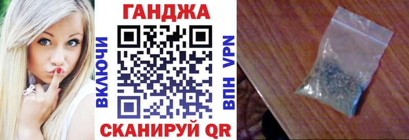 Канабис OG Kush Кемь