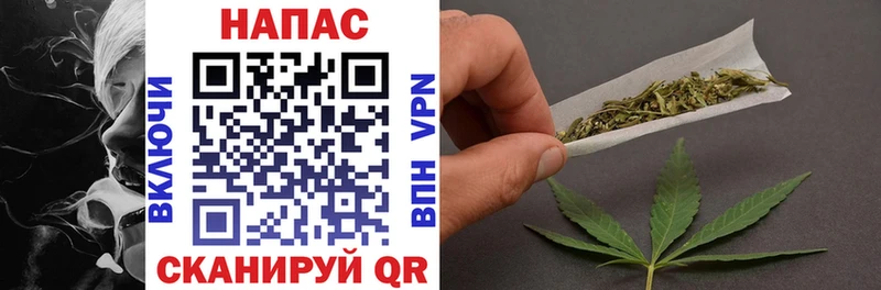 МАРИХУАНА VHQ  Купить где  Кемь 